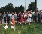 Lib&eacute;ration Demigny